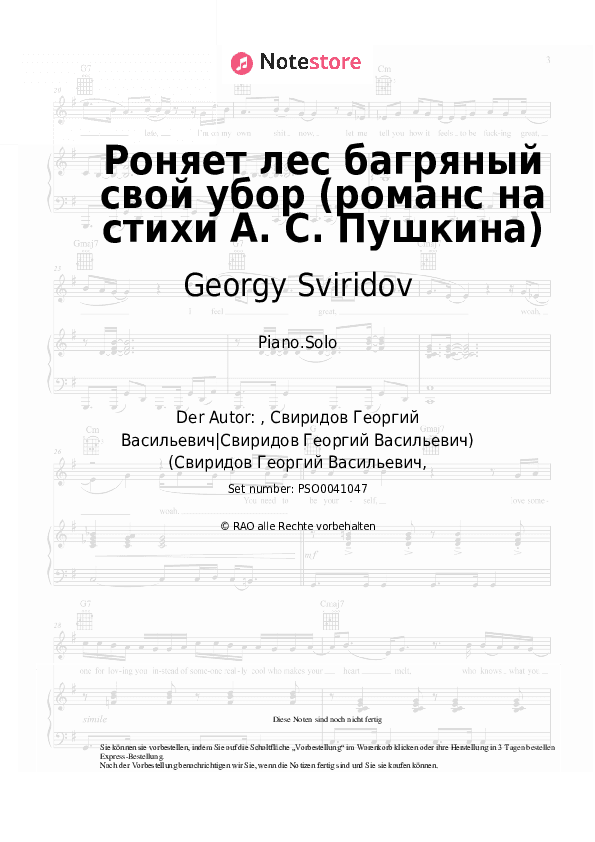 Noten Georgy Sviridov - Роняет лес багряный свой убор (романс на стихи А. С. Пушкина) - Klavier.Solo