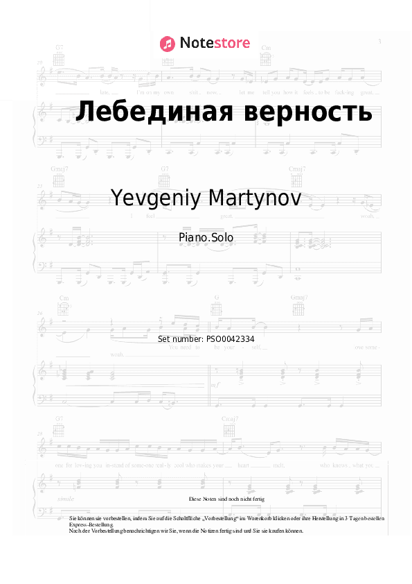 Noten Yevgeniy Martynov - Лебединая верность - Klavier.Solo