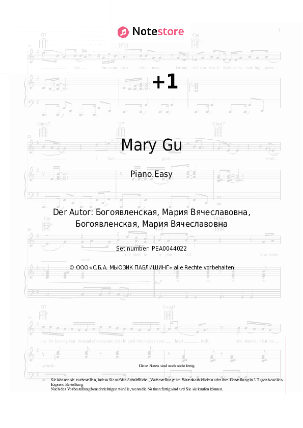 Einfache Noten Mary Gu - +1 - Klavier.Einfach