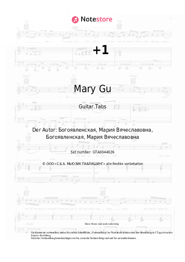 Tabs Mary Gu - +1 - Gitarre.Tabs