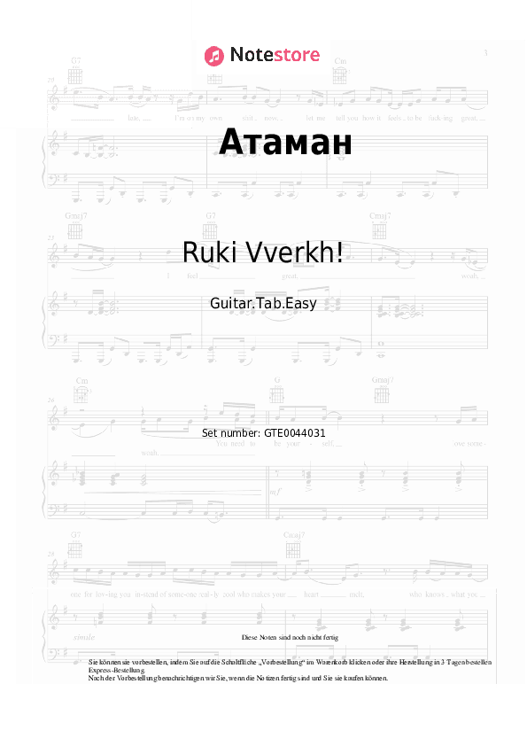 Einfache Tabs Ruki Vverkh! - Атаман - Gitarre.Tabs.Easy