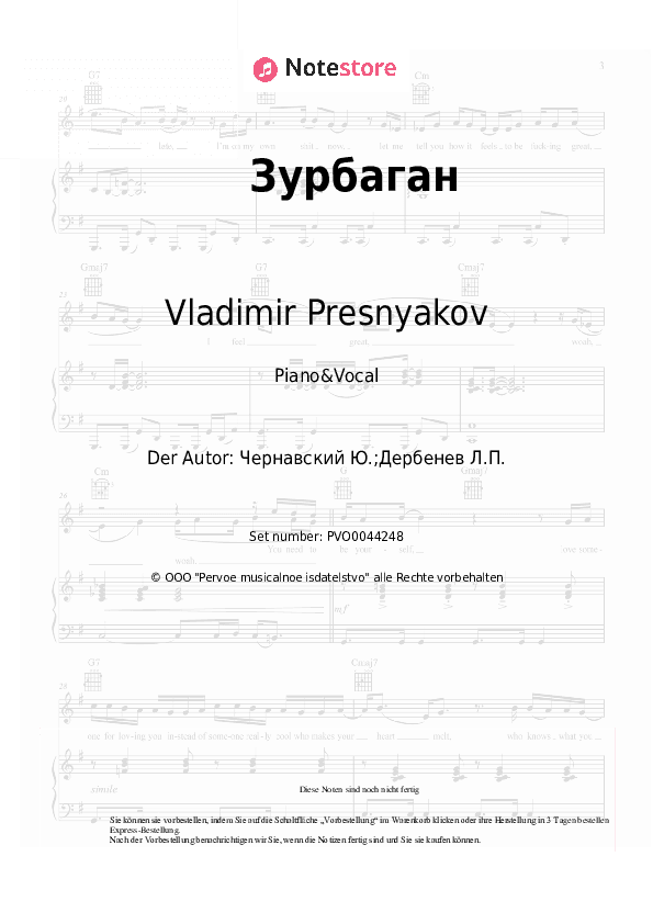 Noten mit Gesang Vladimir Presnyakov, Yury Chernavsky - Зурбаган (из х/ф 'Выше радуги') - Klavier&Gesang
