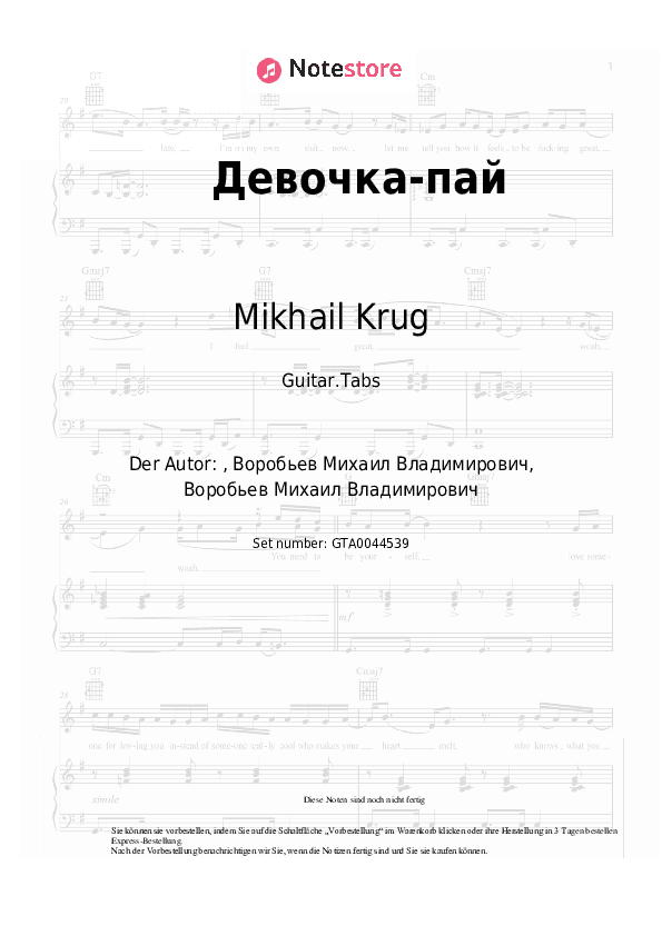 Tabs Mikhail Krug - Девочка-пай - Gitarre.Tabs