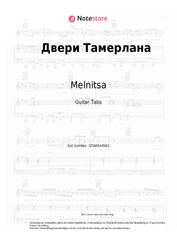 Tabs Melnitsa - Двери Тамерлана - Gitarre.Tabs