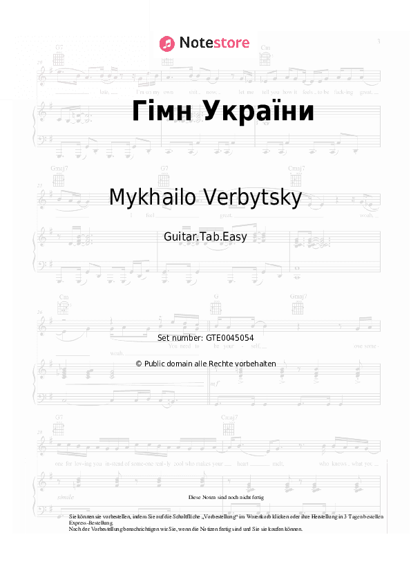 Einfache Tabs Mykhailo Verbytsky - Гімн України - Gitarre.Tabs.Easy