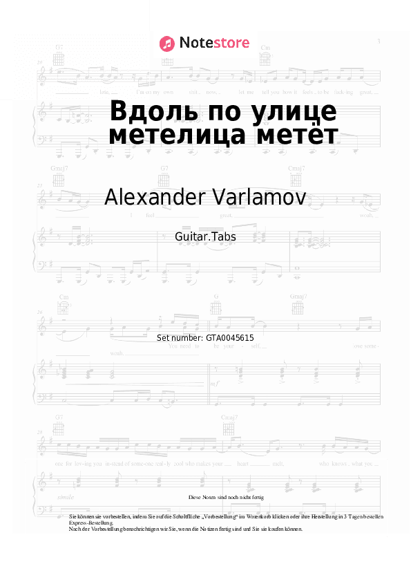 Tabs Alexander Varlamov, Anna German - Вдоль по улице метелица метёт - Gitarre.Tabs