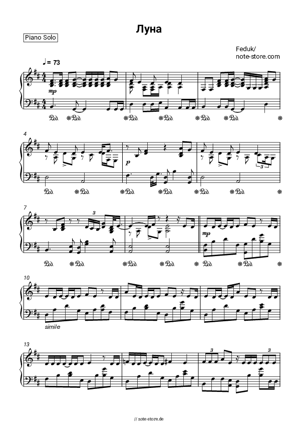 Noten Feduk - Луна - Klavier.Solo