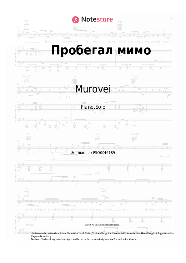 Noten Murovei, Tim Belorussian - Пробегал мимо - Klavier.Solo