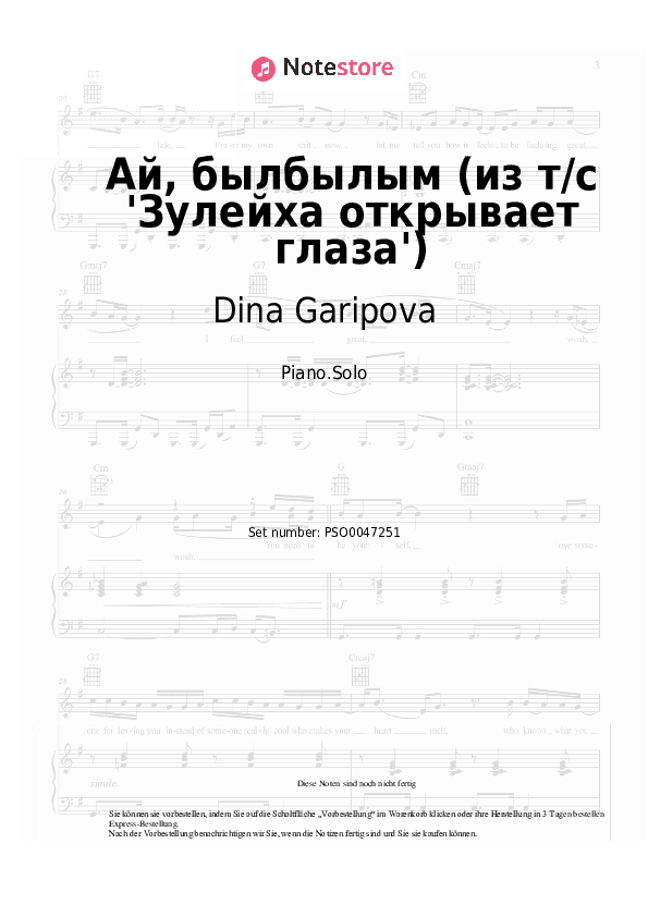 Noten Dina Garipova - Ай, былбылым (из т/с 'Зулейха открывает глаза') - Klavier.Solo