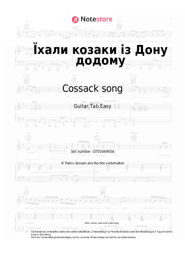 Einfache Tabs Cossack song - Їхали козаки із Дону додому - Gitarre.Tabs.Easy