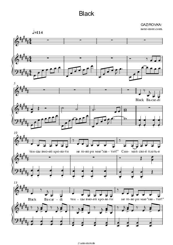 Noten mit Gesang Gazirovka - Black - Klavier&Gesang