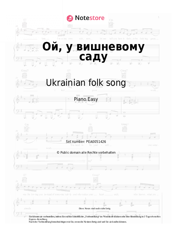 Einfache Noten Ukrainian folk song - Ой, у вишневому саду - Klavier.Einfach