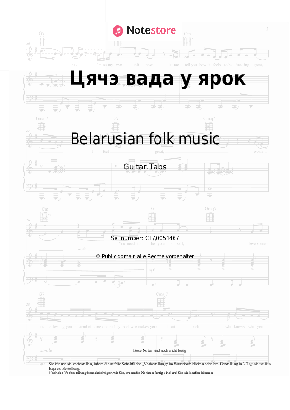 Tabs Belarusian folk music - Цячэ вада у ярок - Gitarre.Tabs