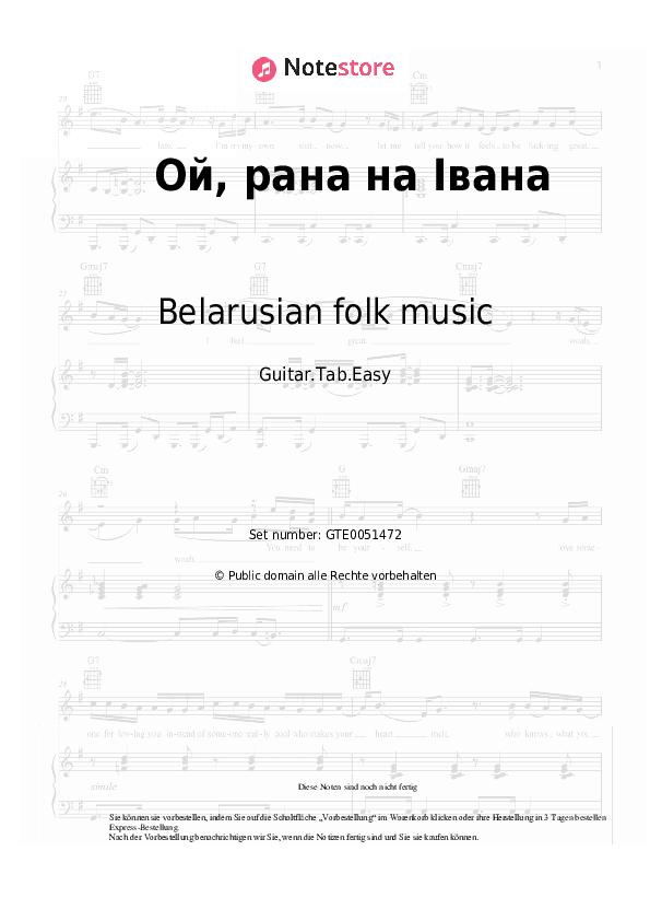Einfache Tabs Belarusian folk music - Ой, рана на Івана - Gitarre.Tabs.Easy