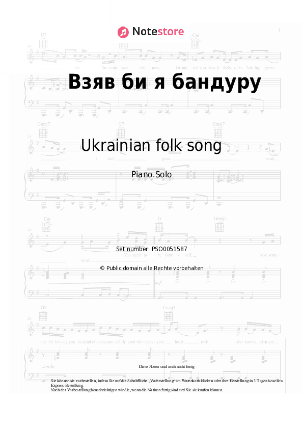 Noten Ukrainian folk song - Взяв би я бандуру - Klavier.Solo