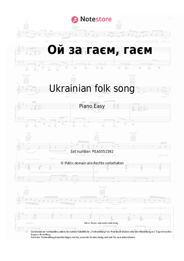 Einfache Noten Ukrainian folk song, Cossack song - Ой за гаєм, гаєм - Klavier.Einfach