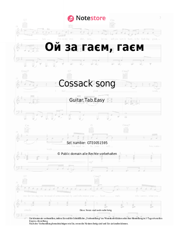 Einfache Tabs Ukrainian folk song, Cossack song - Ой за гаєм, гаєм - Gitarre.Tabs.Easy