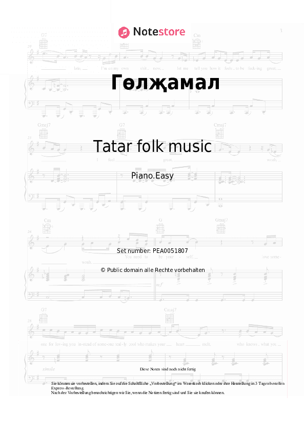 Einfache Noten Tatar folk music - Гөлҗамал - Klavier.Einfach