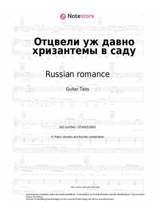 Tabs Russian romance - Отцвели уж давно хризантемы в саду - Gitarre.Tabs