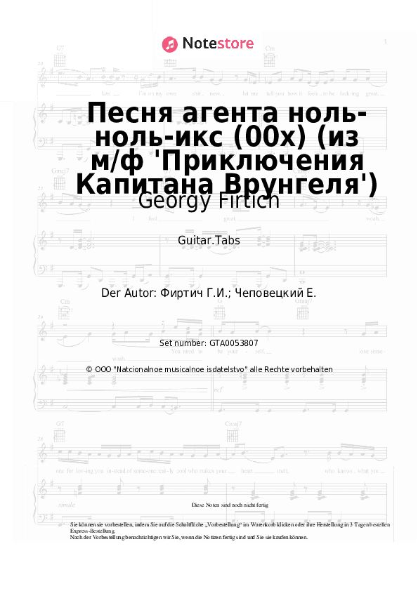 Tabs Georgy Firtich - Песня агента ноль-ноль-икс (00х) (из м/ф 'Приключения Капитана Врунгеля') - Gitarre.Tabs