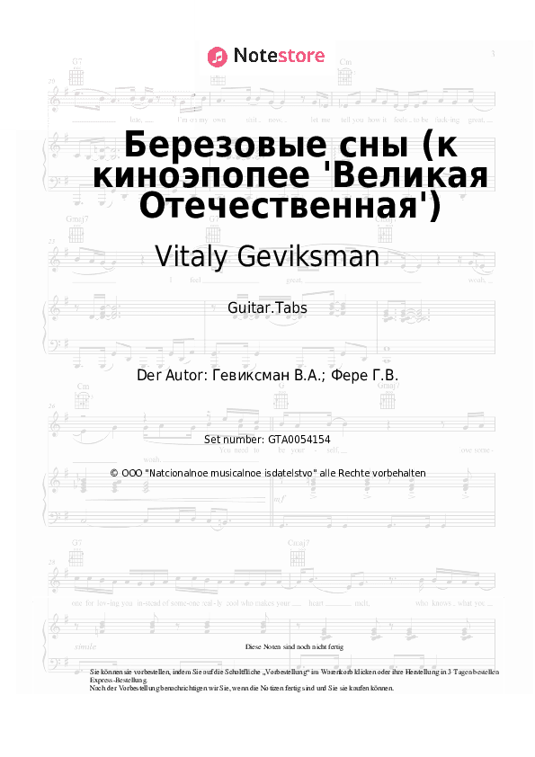Tabs Vitaly Geviksman - Березовые сны (к киноэпопее 'Великая Отечественная') - Gitarre.Tabs