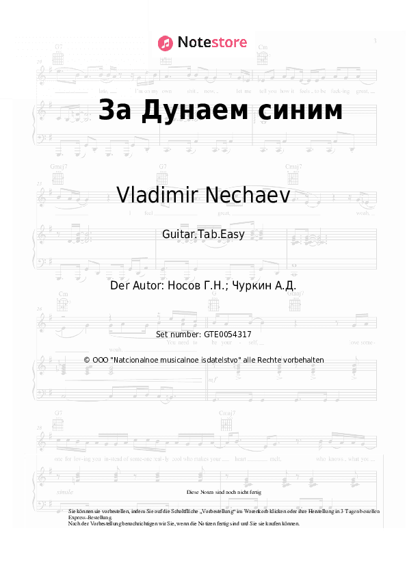 Einfache Tabs Vladimir Nechaev, Vladimir Bunchikov - За Дунаем синим - Gitarre.Tabs.Easy