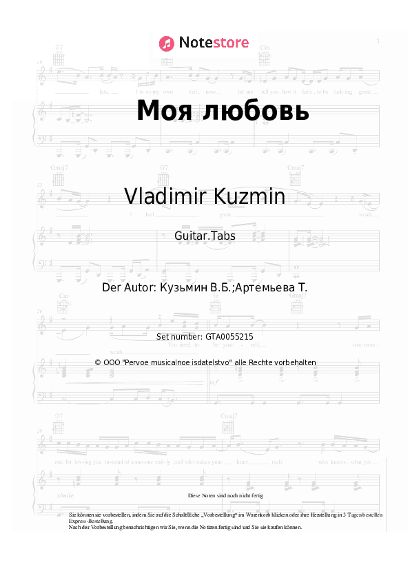 Tabs Vladimir Kuzmin - Моя любовь - Gitarre.Tabs