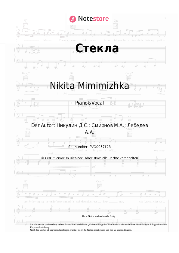 Noten mit Gesang Nikita Mimimizhka - Стекла - Klavier&Gesang