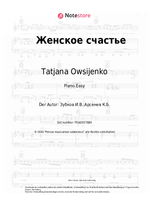 Einfache Noten Tatjana Owsijenko - Женское счастье - Klavier.Einfach