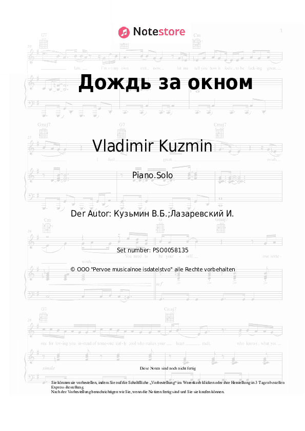 Noten Vladimir Kuzmin - Дождь за окном - Klavier.Solo