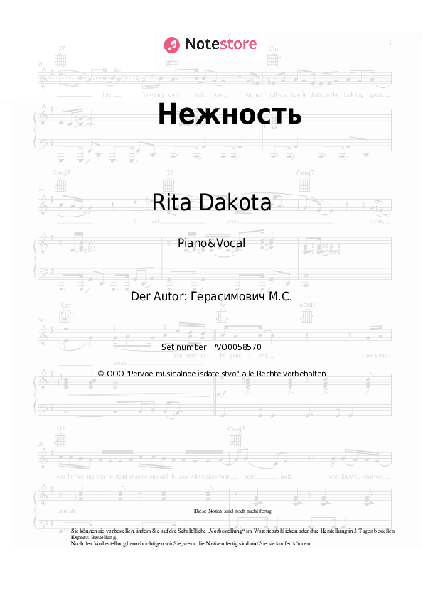 Noten mit Gesang Rita Dakota - Нежность - Klavier&Gesang