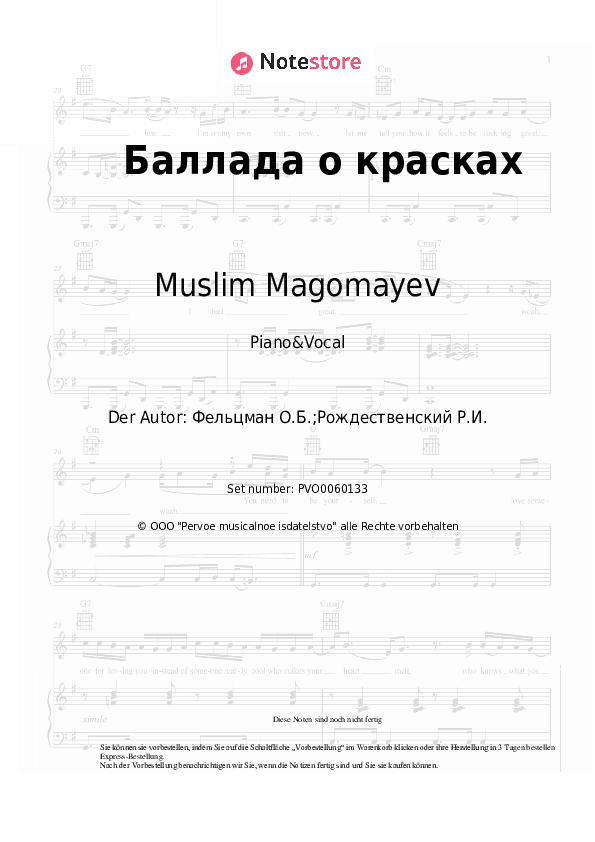 Noten mit Gesang Muslim Magomayev - Баллада о красках - Klavier&Gesang