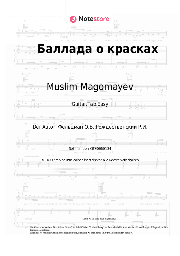 Einfache Tabs Muslim Magomayev - Баллада о красках - Gitarre.Tabs.Easy