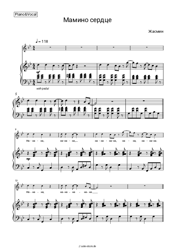 Noten mit Gesang Jasmine - Мамино сердце - Klavier&Gesang