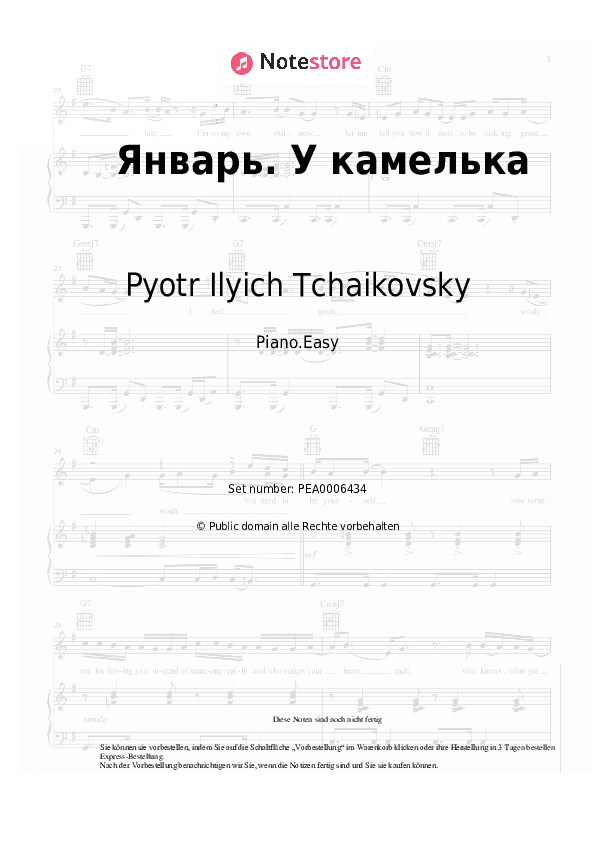 Einfache Noten Pyotr Ilyich Tchaikovsky - The Seasons, Op. 37a: At the Fireside (January) - Klavier.Einfach