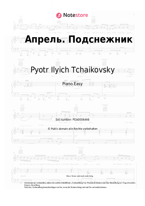 Einfache Noten Pyotr Ilyich Tchaikovsky - April. Snowdrop - Klavier.Einfach