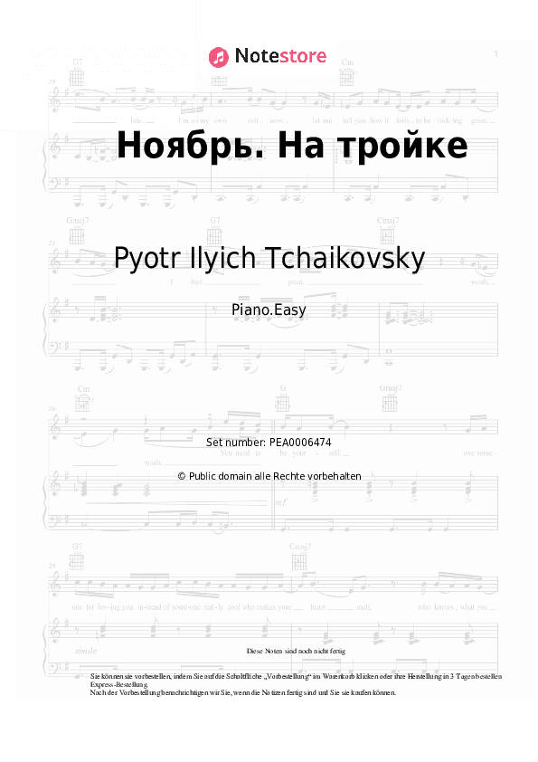 Einfache Noten Pyotr Ilyich Tchaikovsky - November. On troika - Klavier.Einfach
