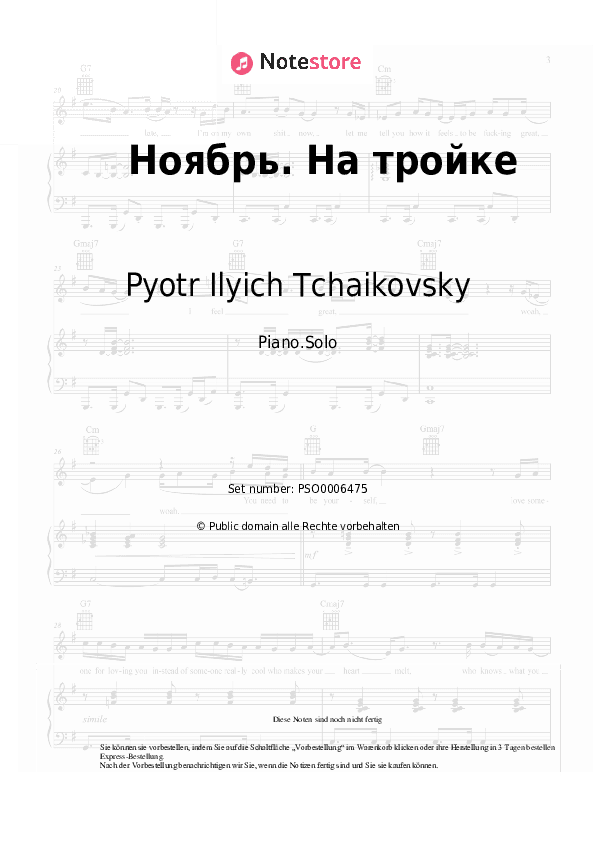 Noten Pyotr Ilyich Tchaikovsky - November. On troika - Klavier.Solo