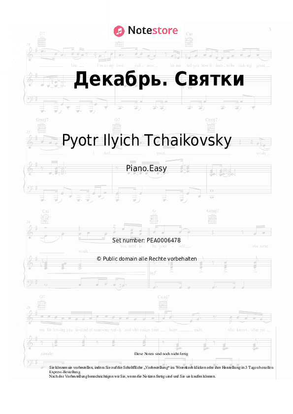 Einfache Noten Pyotr Ilyich Tchaikovsky - December. Svyatka - Klavier.Einfach