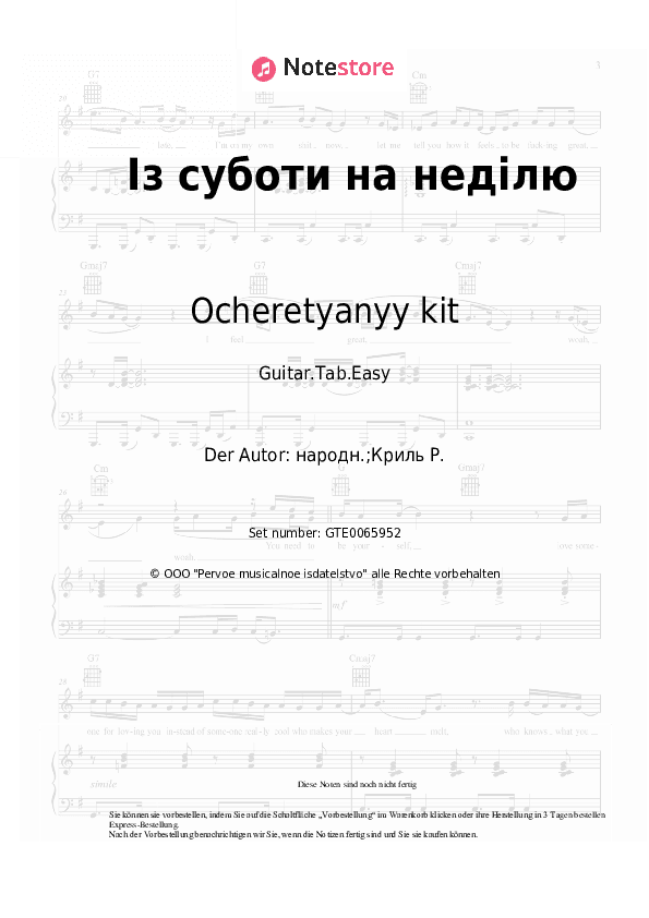 Einfache Tabs Ocheretyanyy kit - Із суботи на неділю - Gitarre.Tabs.Easy