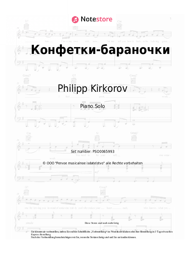 Noten Philipp Kirkorov - Конфетки-бараночки - Klavier.Solo