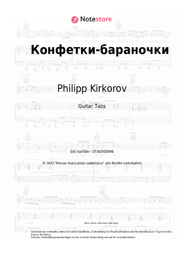 Tabs Philipp Kirkorov - Конфетки-бараночки - Gitarre.Tabs