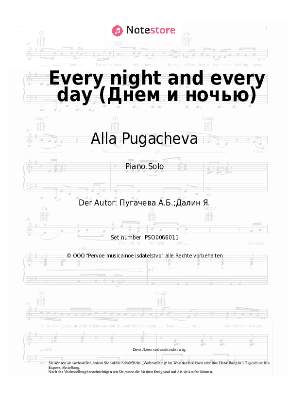 Noten Alla Pugacheva - Every night and every day (Днем и ночью) - Klavier.Solo