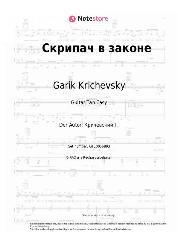 Einfache Tabs Garik Krichevsky - Скрипач в законе - Gitarre.Tabs.Einfach