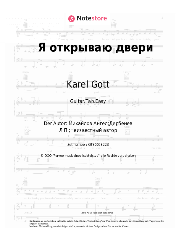 Einfache Tabs Karel Gott - Я открываю двери - Gitarre.Tabs.Easy