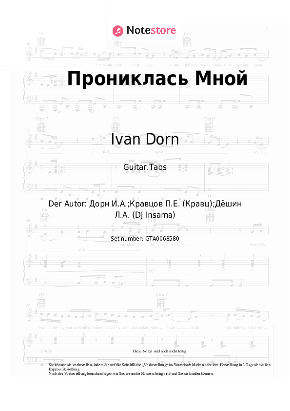 Tabs Ivan Dorn, Kravts - Прониклась Мной - Gitarre.Tabs