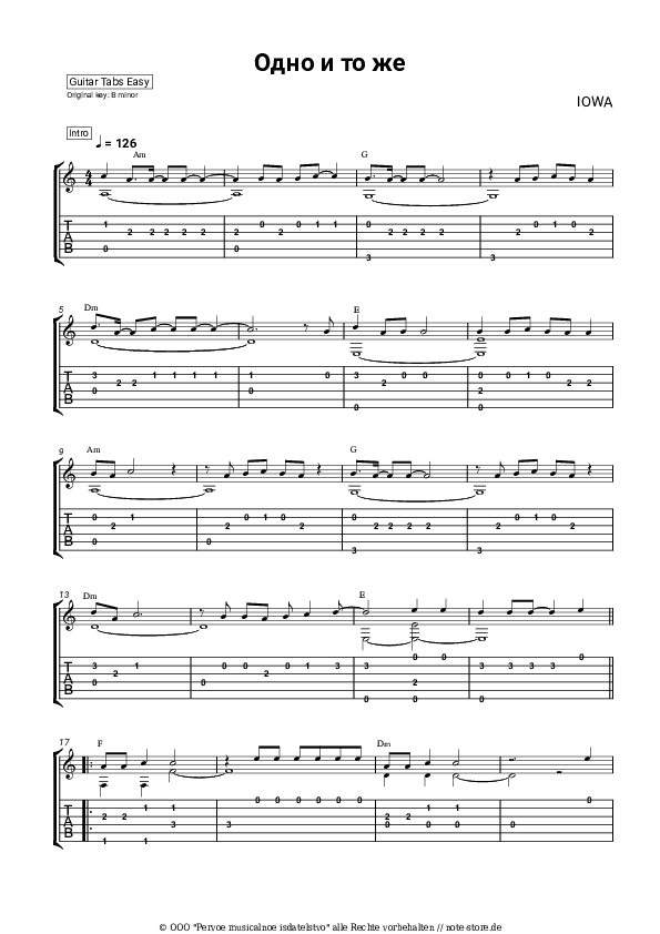Einfache Tabs IOWA - Одно и то же - Gitarre.Tabs.Easy