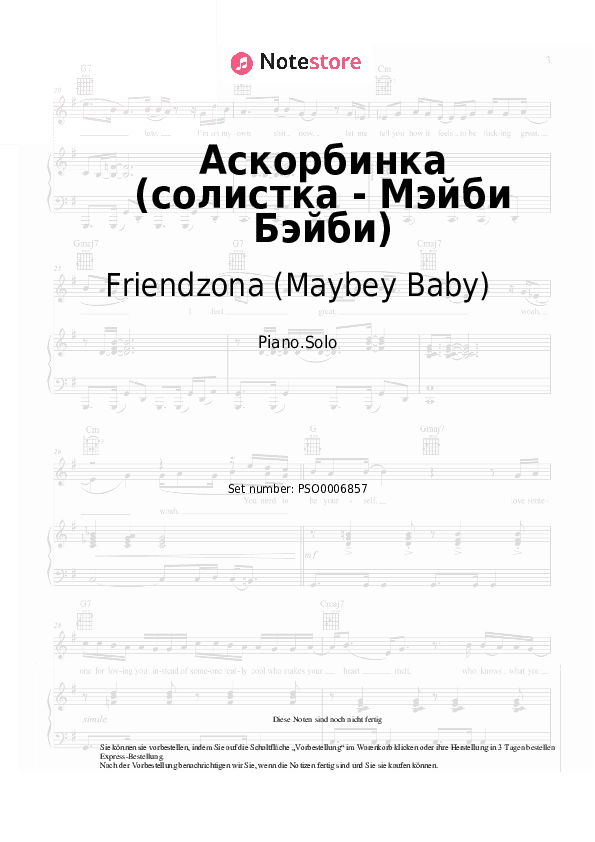 Noten Friendzona (Maybey Baby) - Аскорбинка (солистка - Мэйби Бэйби) - Klavier.Solo