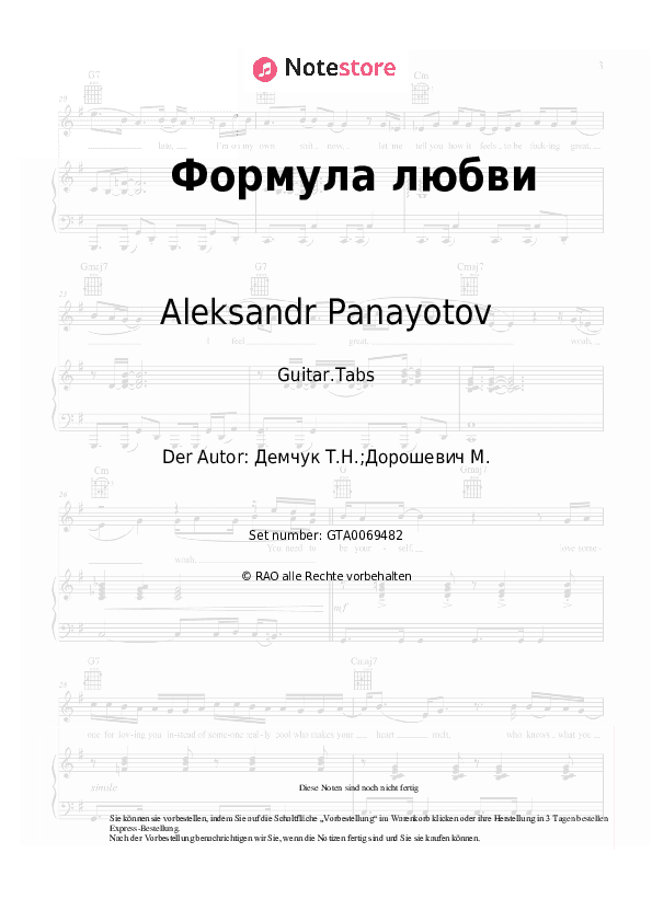 Tabs Aleksandr Panayotov - Формула любви - Gitarre.Tabs