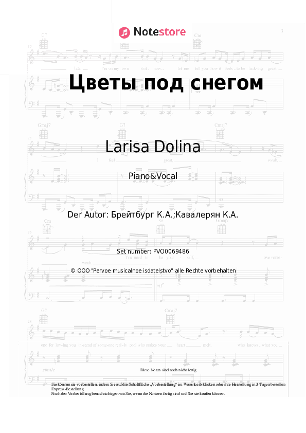 Noten mit Gesang Larisa Dolina, Aleksandr Panayotov - Цветы под снегом - Klavier&Gesang